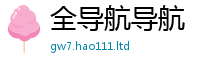 2025新门正版免费资本比7777788888管家婆凤凰网查一下云间玉箭
